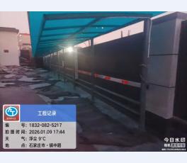 安装工程
