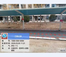 晋州人民检察院安装案例