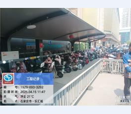 石家庄市·乐汇城