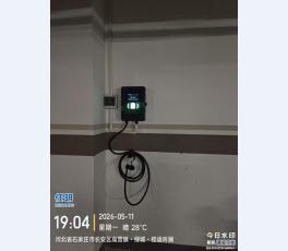 石家庄市长安区高营镇·绿城·桂语听澜
