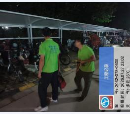 充电桩停车棚案例